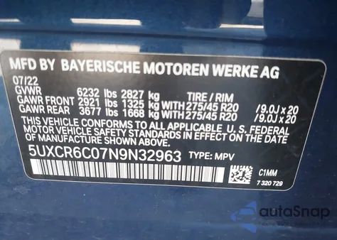 2022 BMW X5 xDrive40I из США, поврежденный, VIN 5UXCR6C07N9N32963